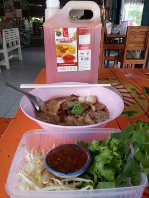 ก๋วยเตี๋ยวเป่าปาก