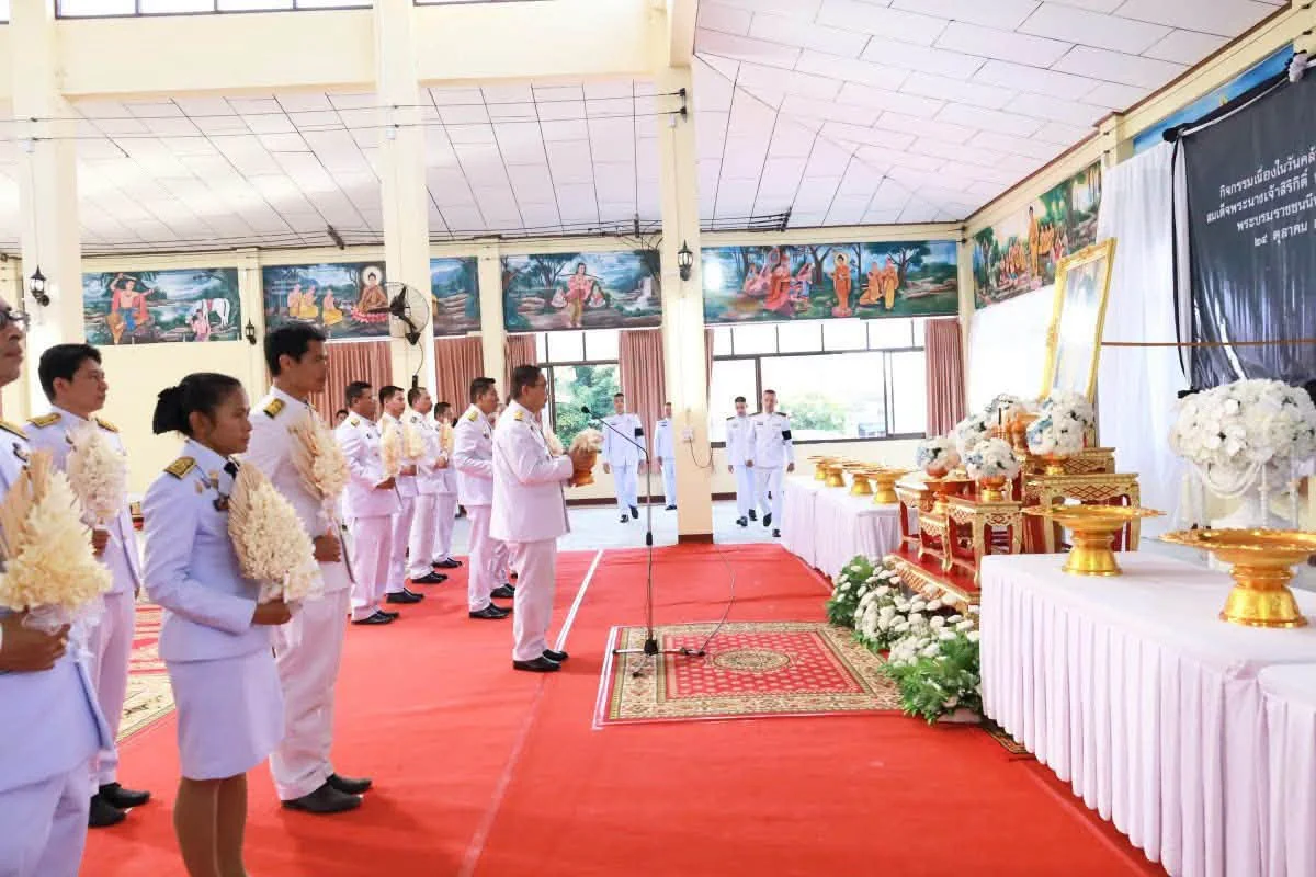 Gallery image 9