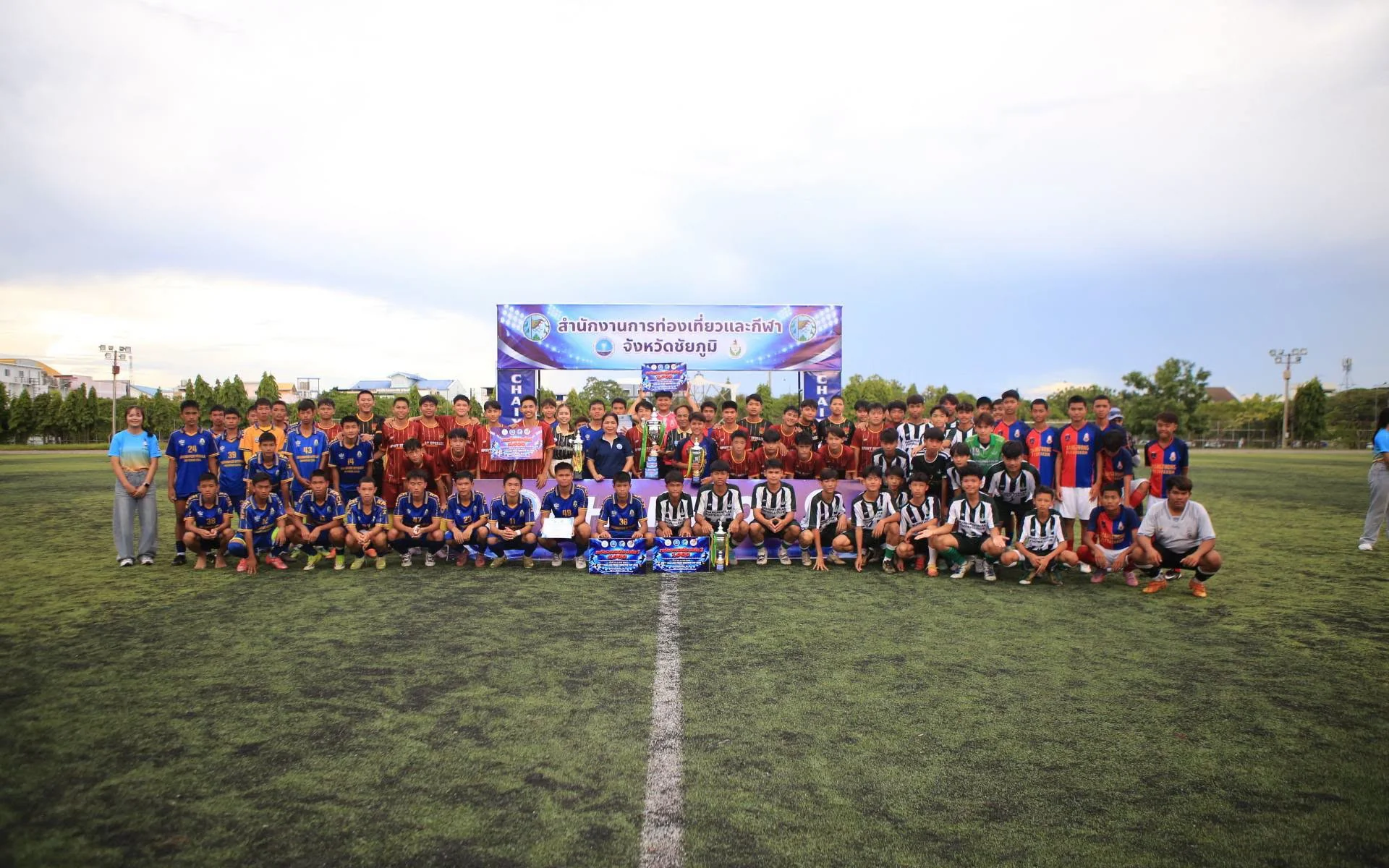 ⚽️💚 ปิดฉากอย่างประทับใจ PM CUP 2026 จังหวัดชัยภูมิ 💚